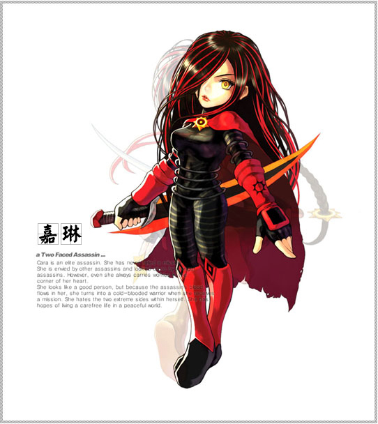 Assassin Cara Details