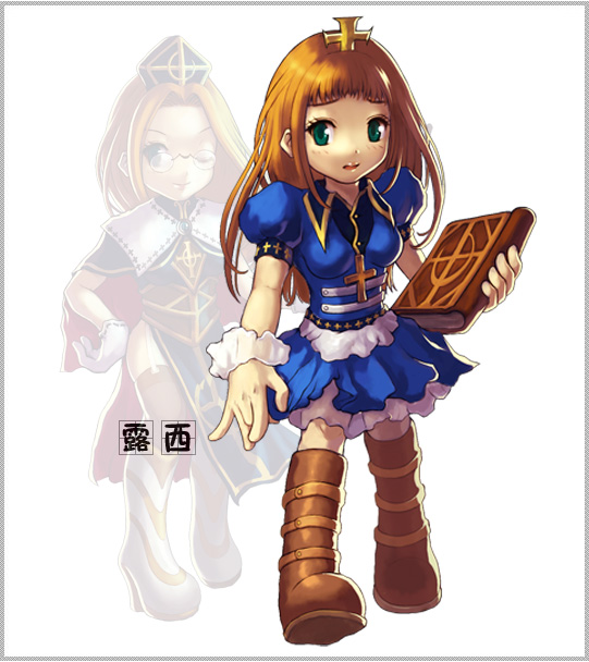 Priest Lucy Details