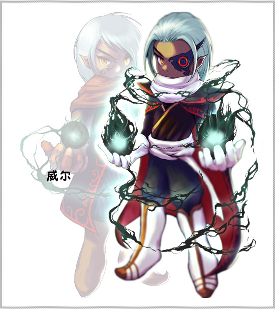 Black Mage Will Details