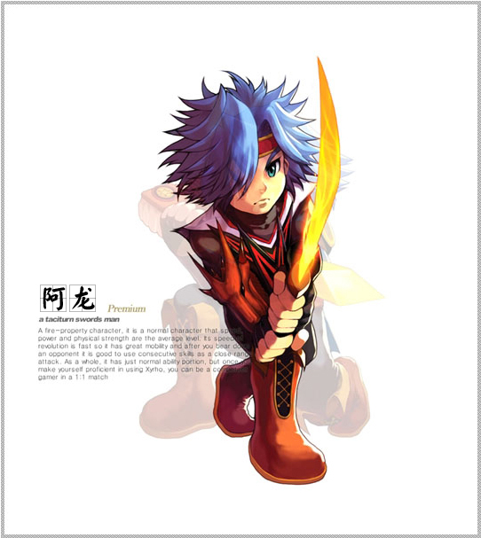 Swordsman Xyrho Details