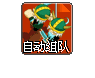 Crystal Grab
