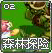 Forest Quest 2