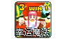Lucky Magic