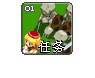 Quest 1