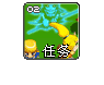 Quest 2